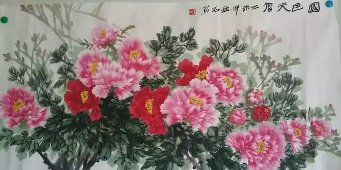 胡治辉书画家官网